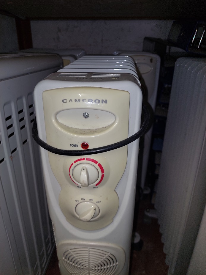 Масляный радиатор