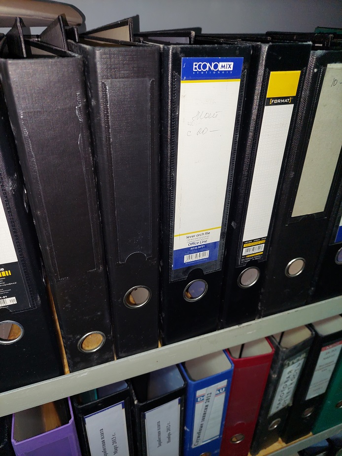 Сегрегатор