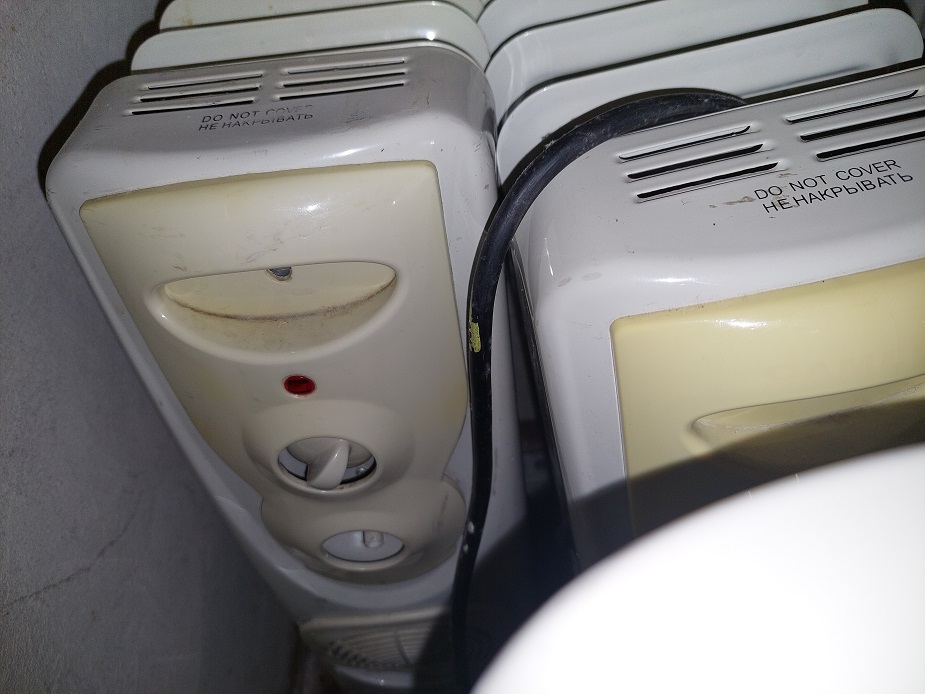 Масляный радиатор